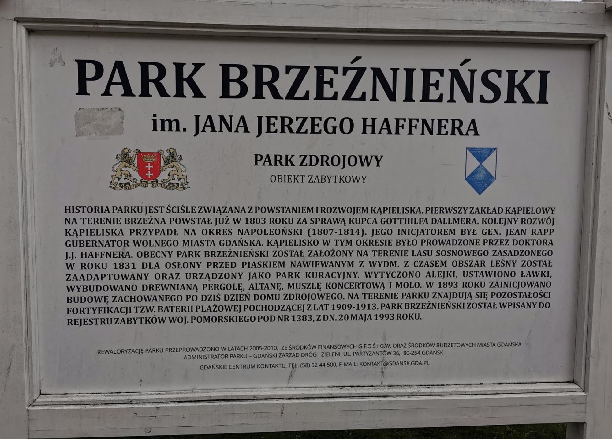 Mieszkanie Brzezno Przy Plazy グダニスク エクステリア 写真
